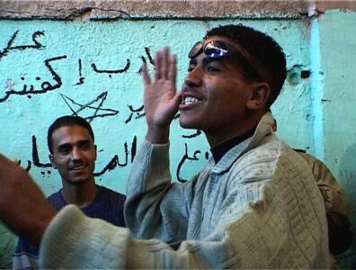 Mafrouza - Oh la nuit ! (Mafrouza 1)