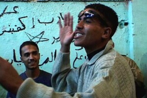 Mafrouza - Oh la nuit ! (Mafrouza 1)