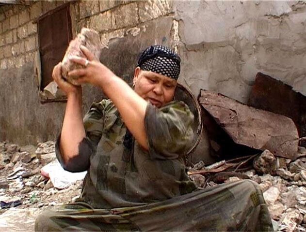 Mafrouza / Cœur (Mafrouza 2)