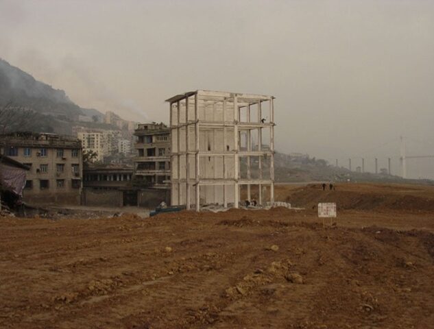 Zone of Initial Dilution