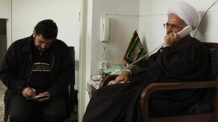 Grand Ayatollah Bajat Sandschani