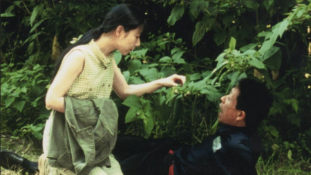 Le Pays du chien qui chante