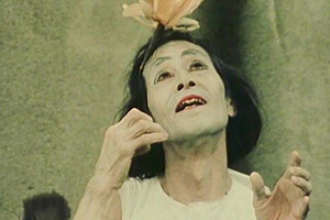 La Répétition générale