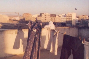 Al Qantara ou vacances d’exil