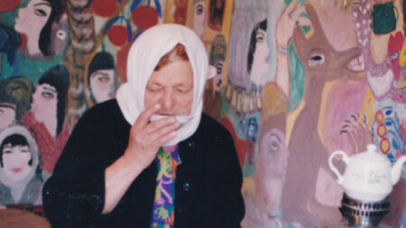 Mokarrameh, mémoires et rêves