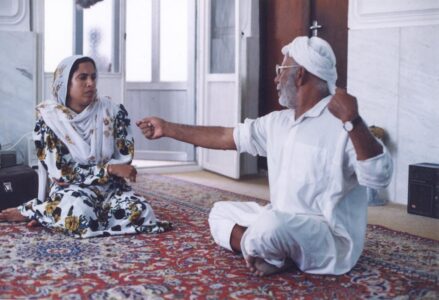 Zinat, une journée particulière 