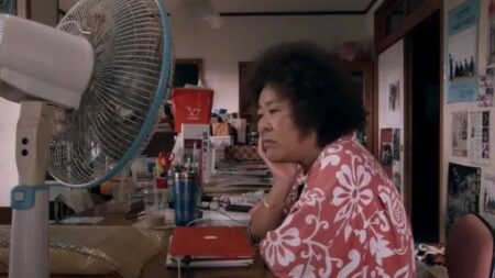 From Okinawa With Love
