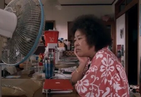 From Okinawa With Love
